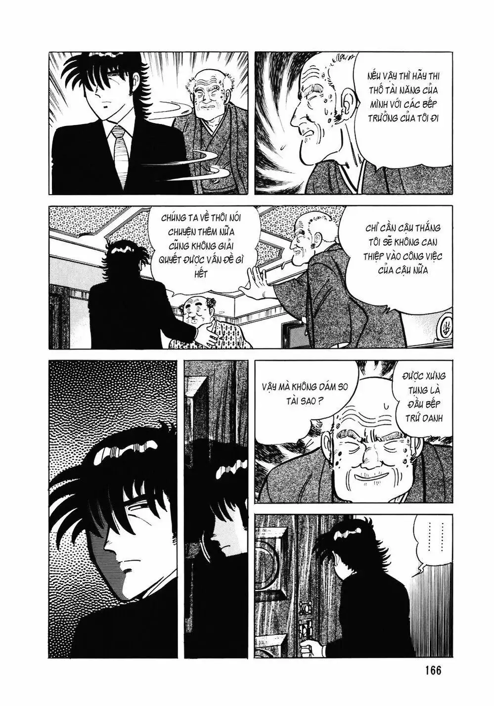 Chapter 127 - Image 20