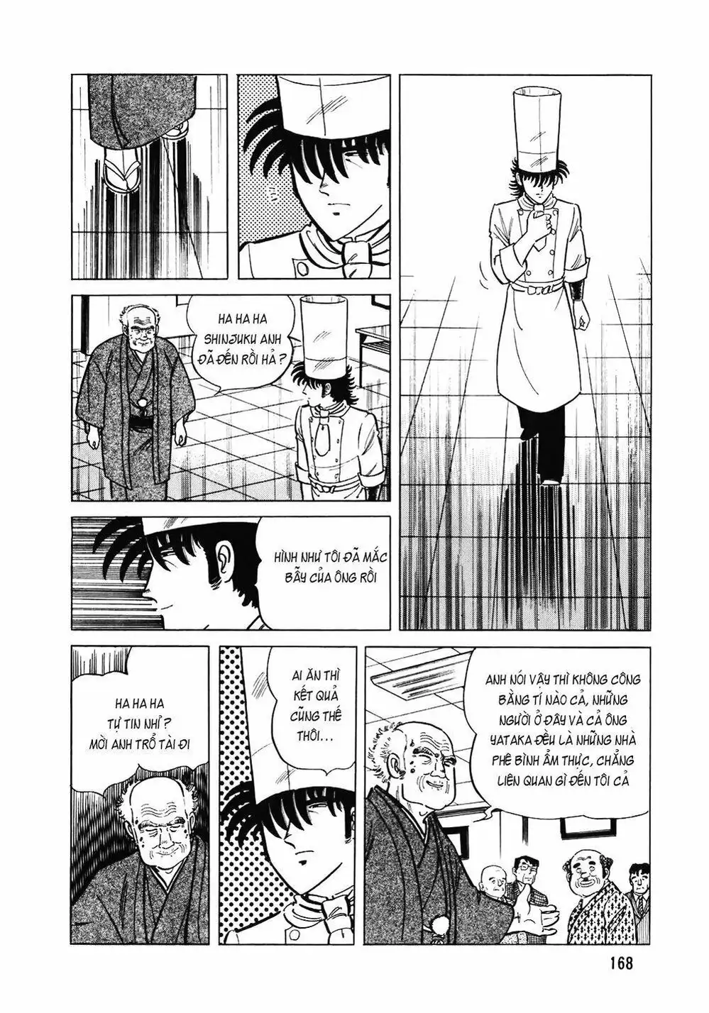 Chapter 128 - Image 2