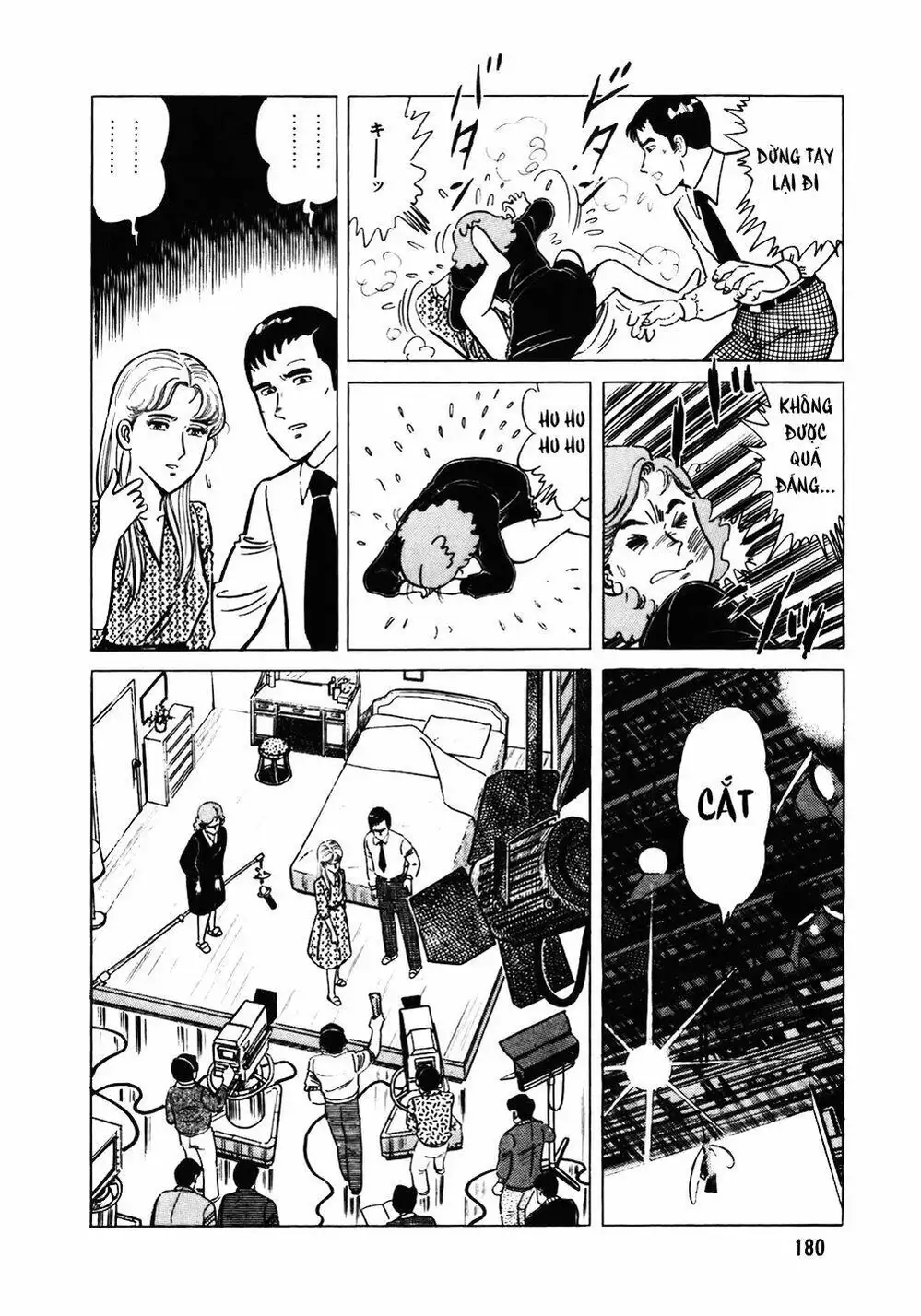 Chapter 128 - Image 14