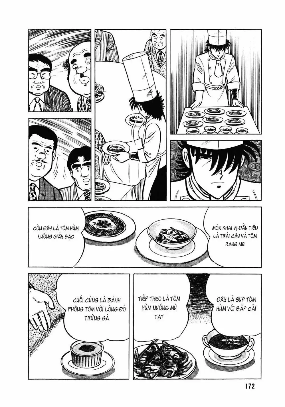 Chapter 128 - Image 6