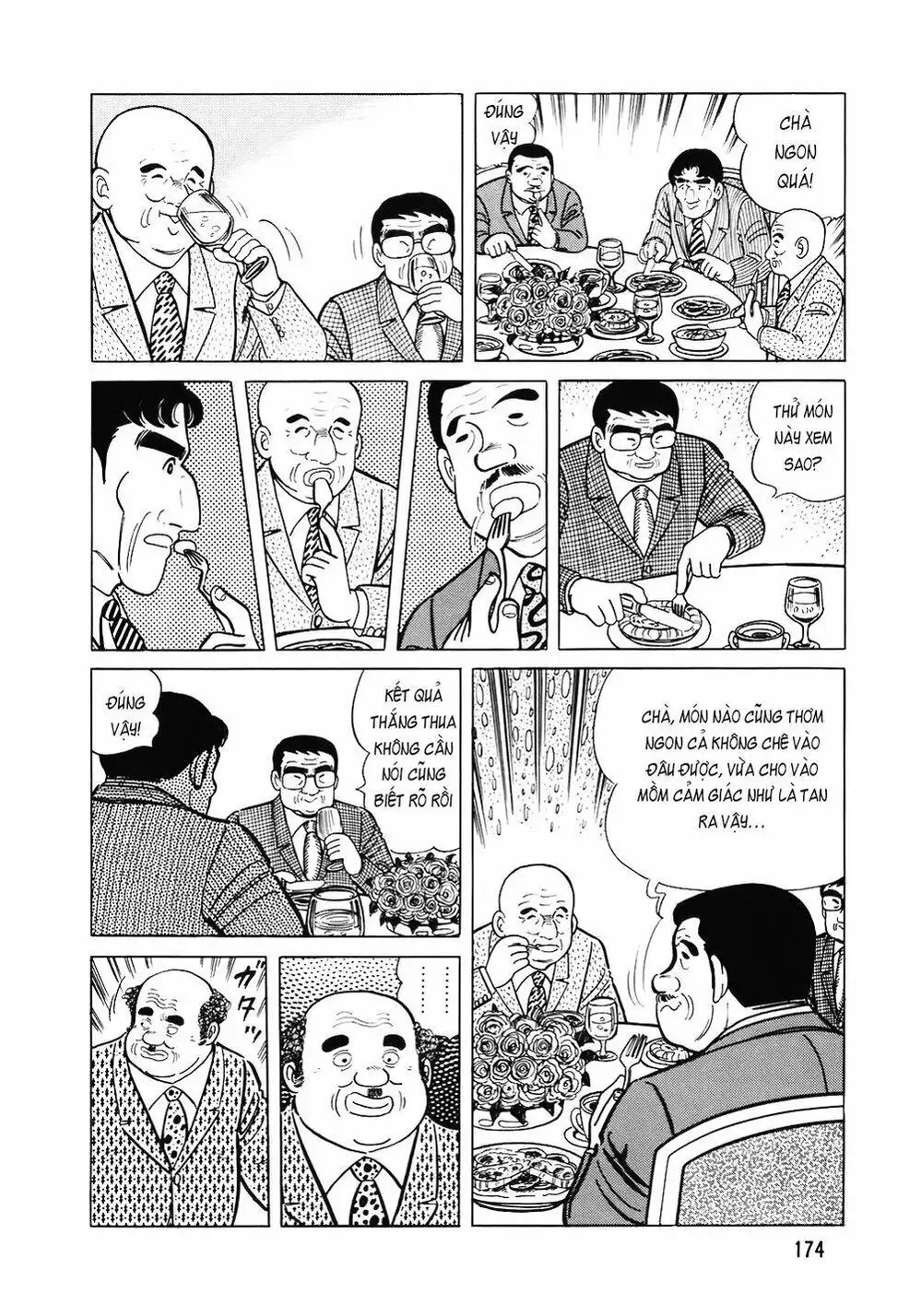 Chapter 128 - Image 8