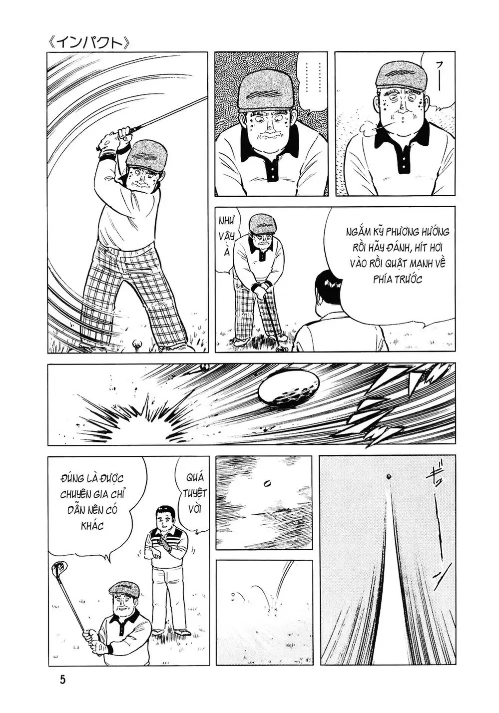 Chapter 129 - Image 17