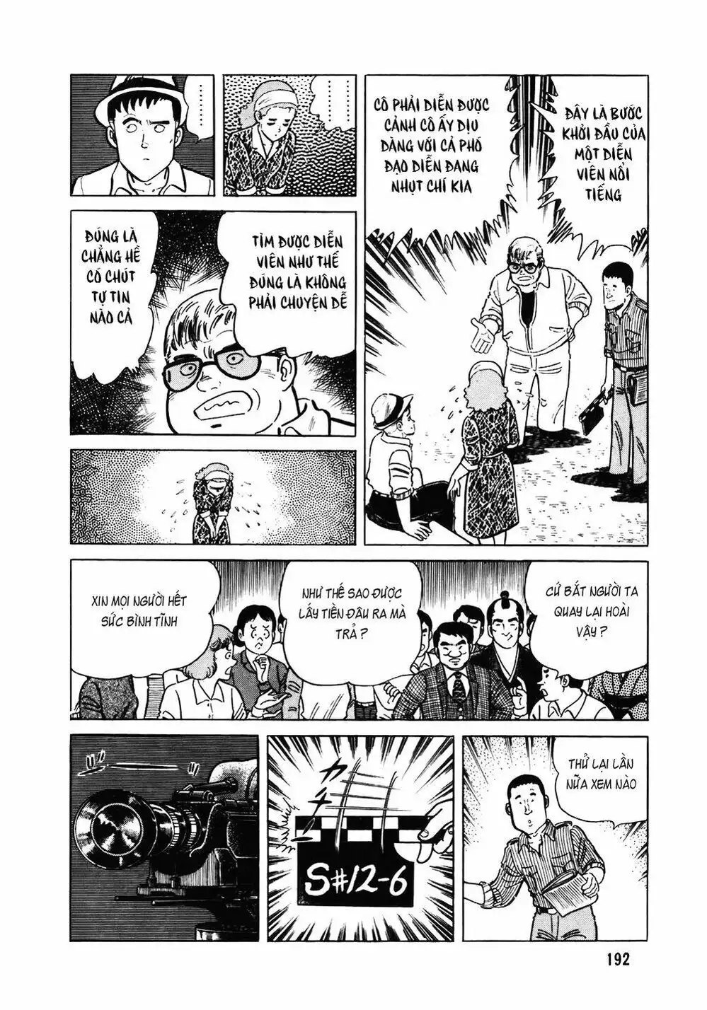 Chapter 129 - Image 6