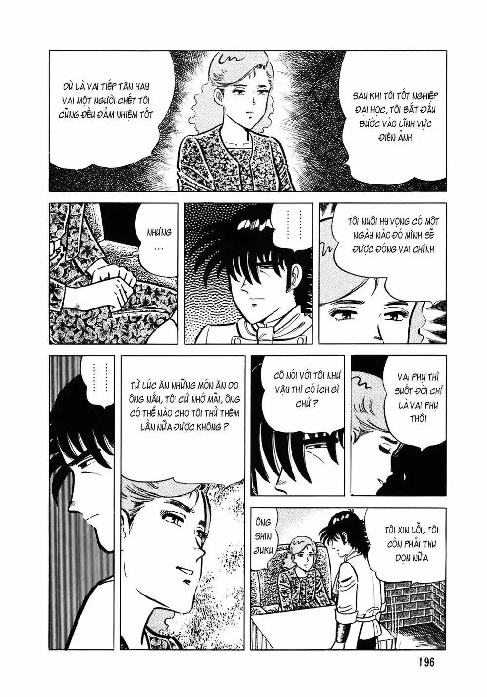 Chapter 129 - Image 10