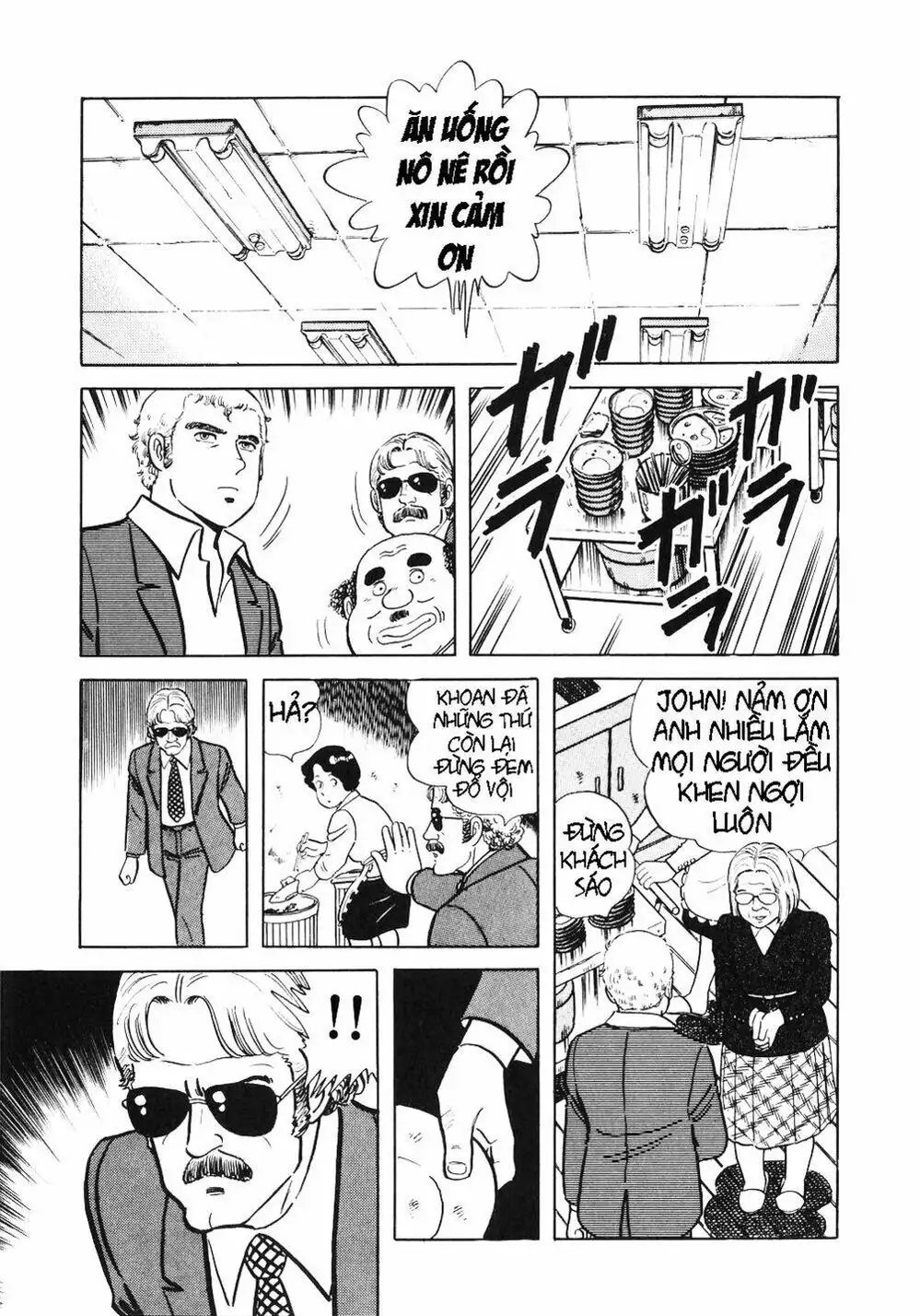 Chapter 13 - Image 17