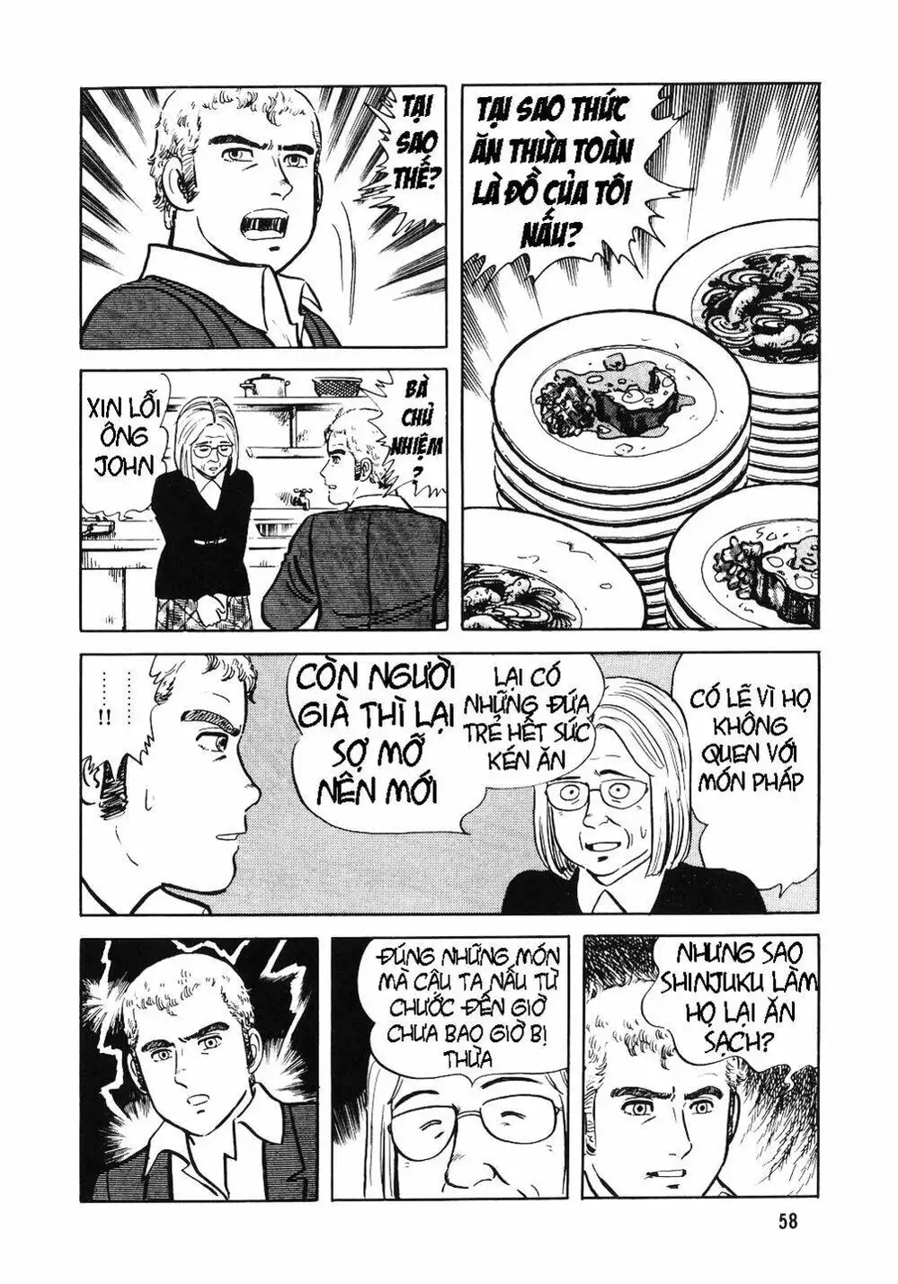 Chapter 13 - Image 18