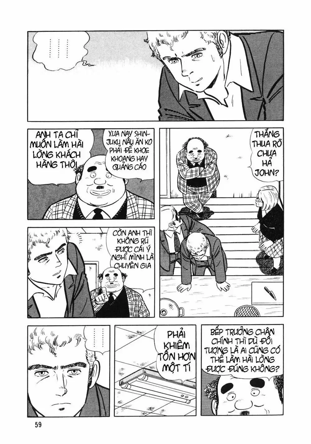 Chapter 13 - Image 19