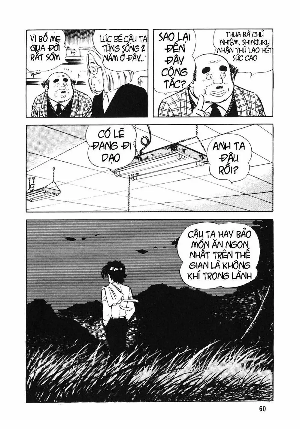 Chapter 13 - Image 20