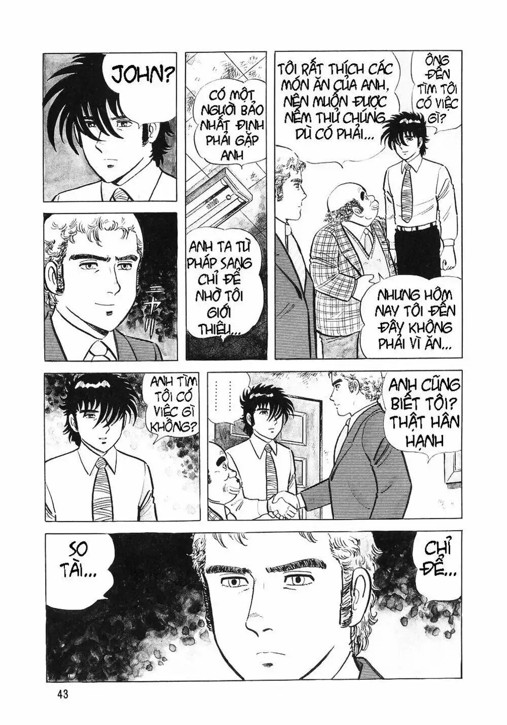Chapter 13 - Image 3