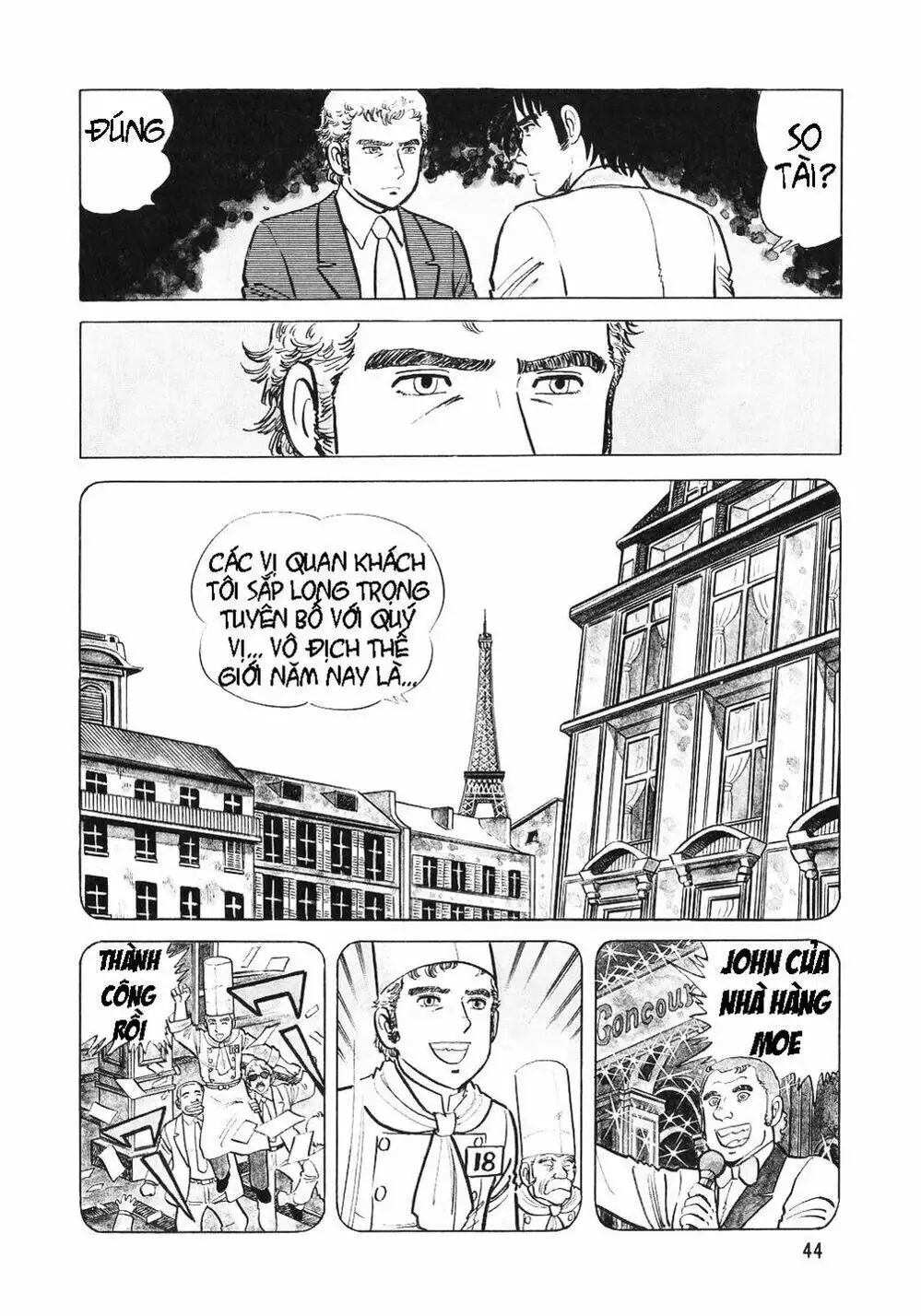 Chapter 13 - Image 4