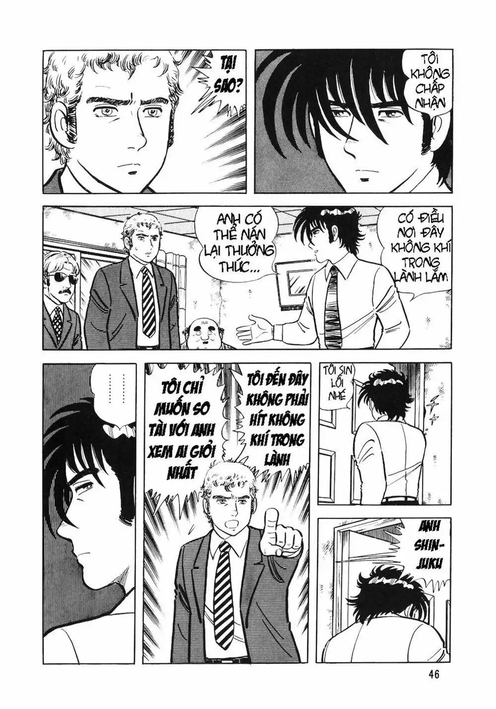 Chapter 13 - Image 6