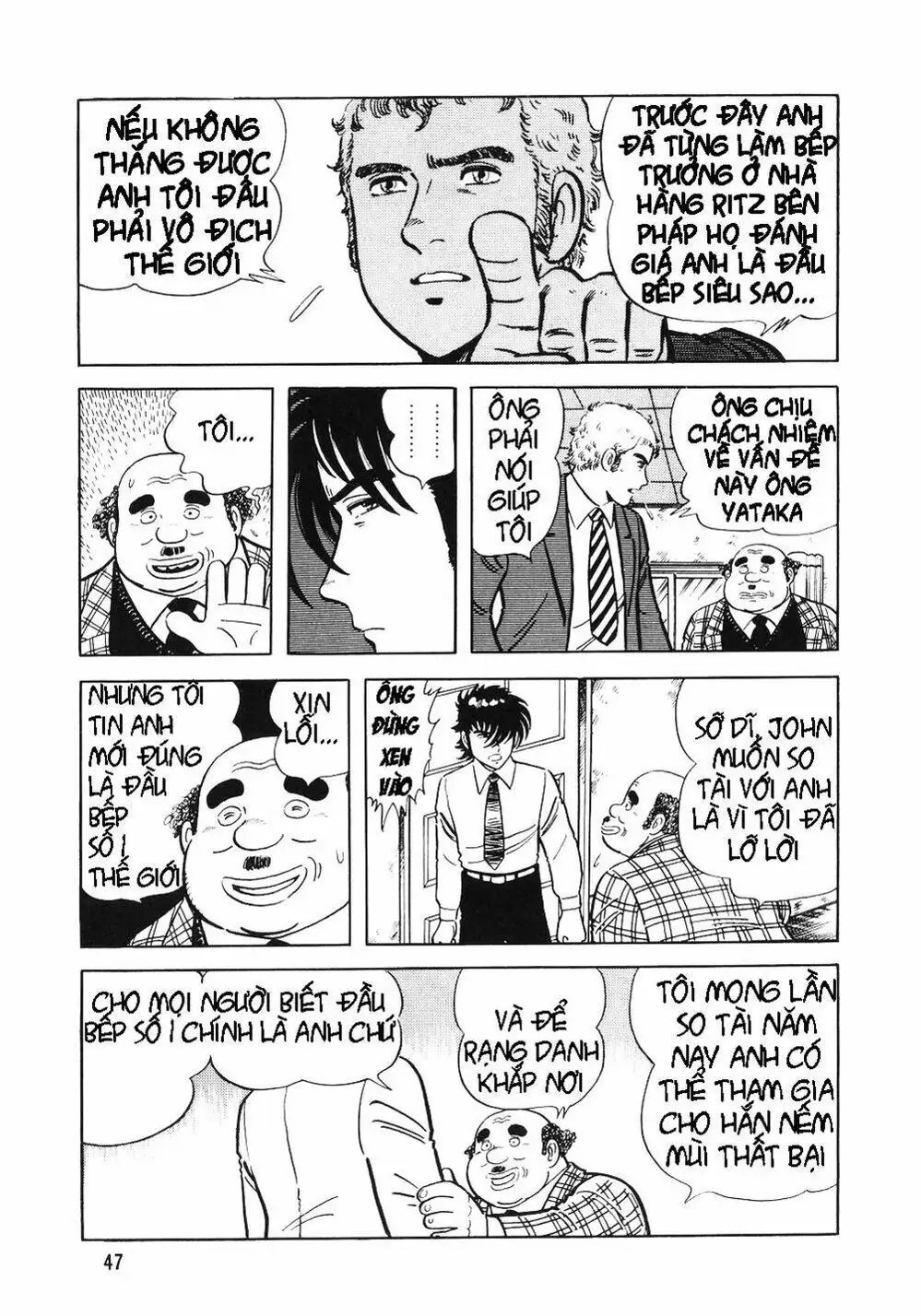 Chapter 13 - Image 7