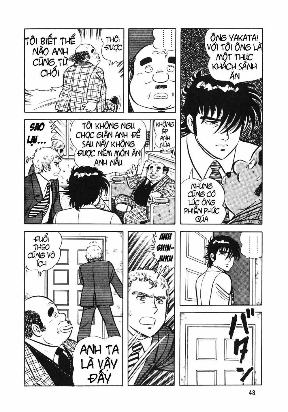 Chapter 13 - Image 8