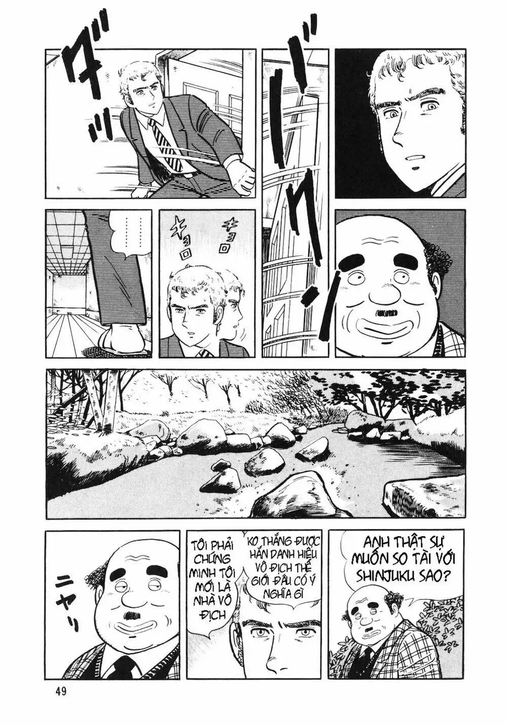 Chapter 13 - Image 9