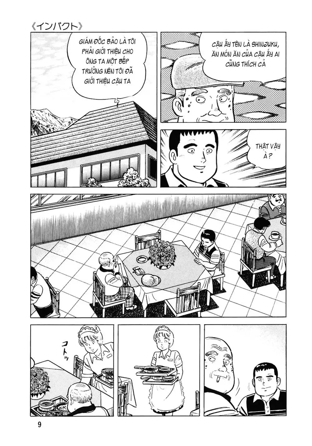 Chapter 130 - Image 1