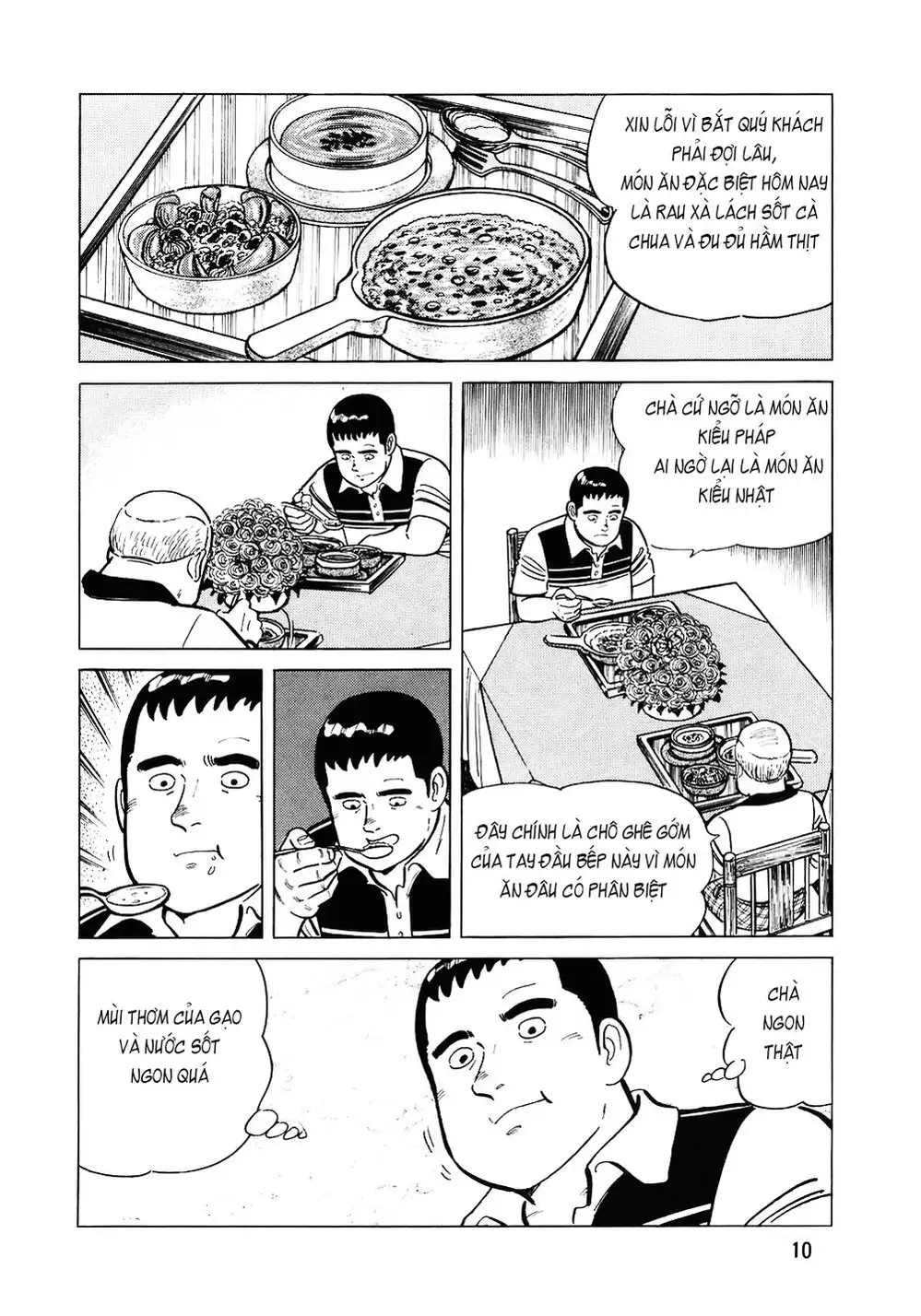 Chapter 130 - Image 2