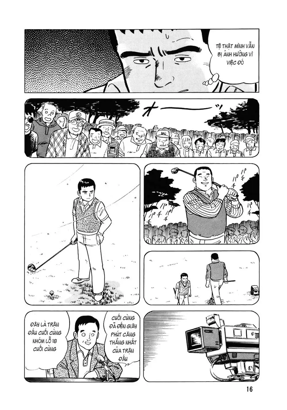 Chapter 130 - Image 8