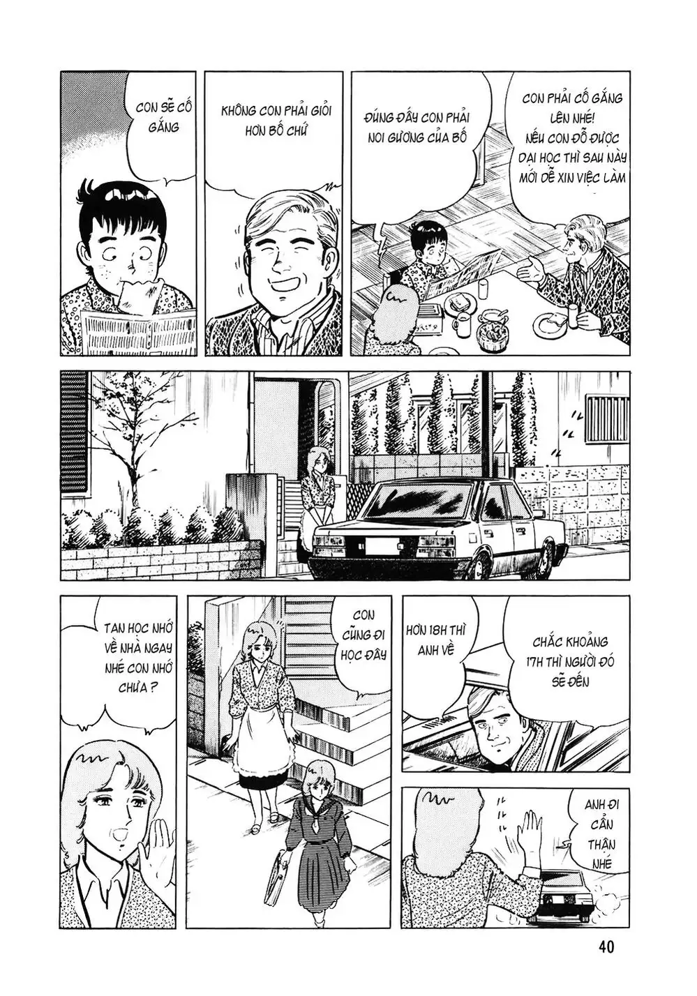 Chapter 131 - Image 12