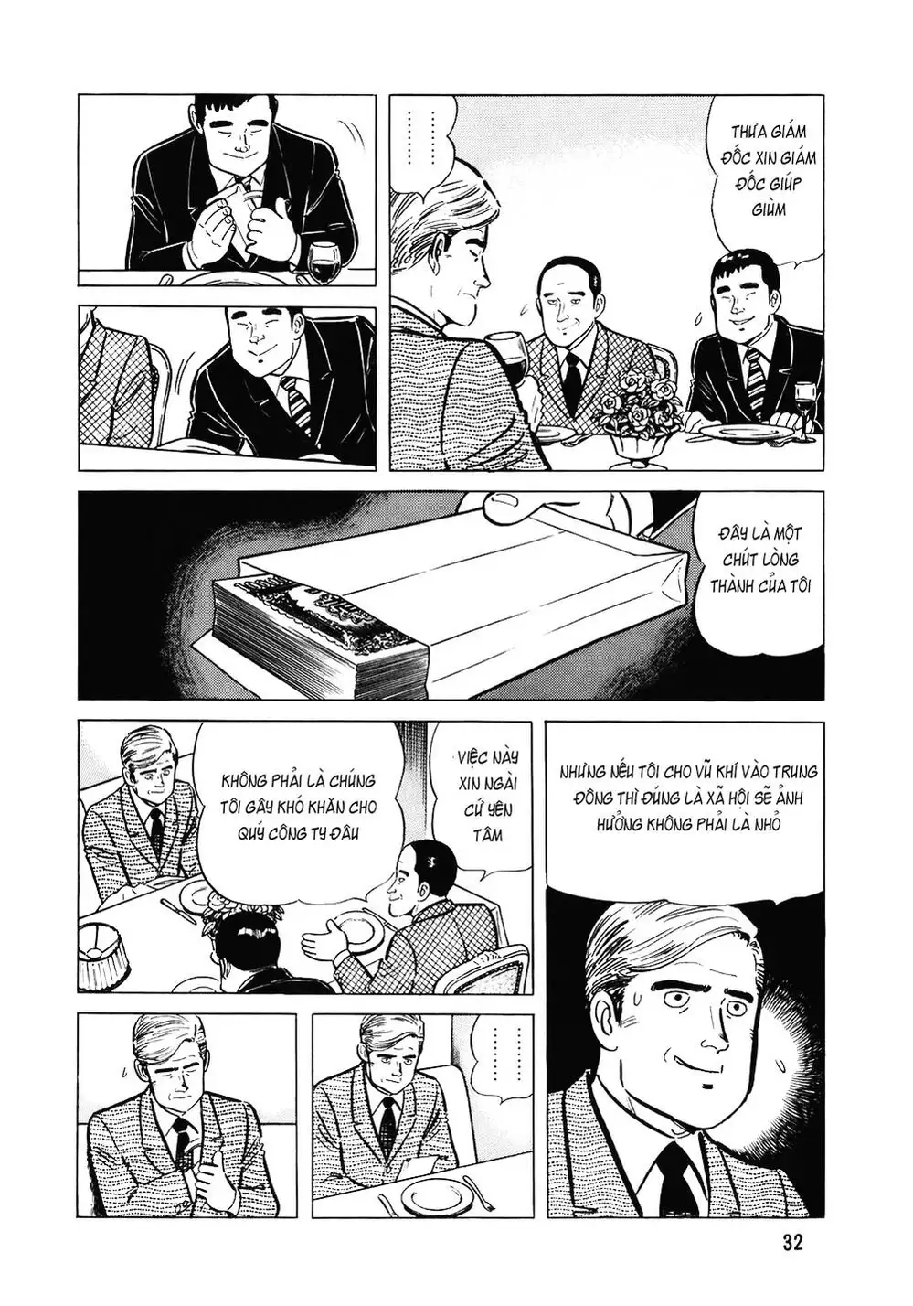 Chapter 131 - Image 4