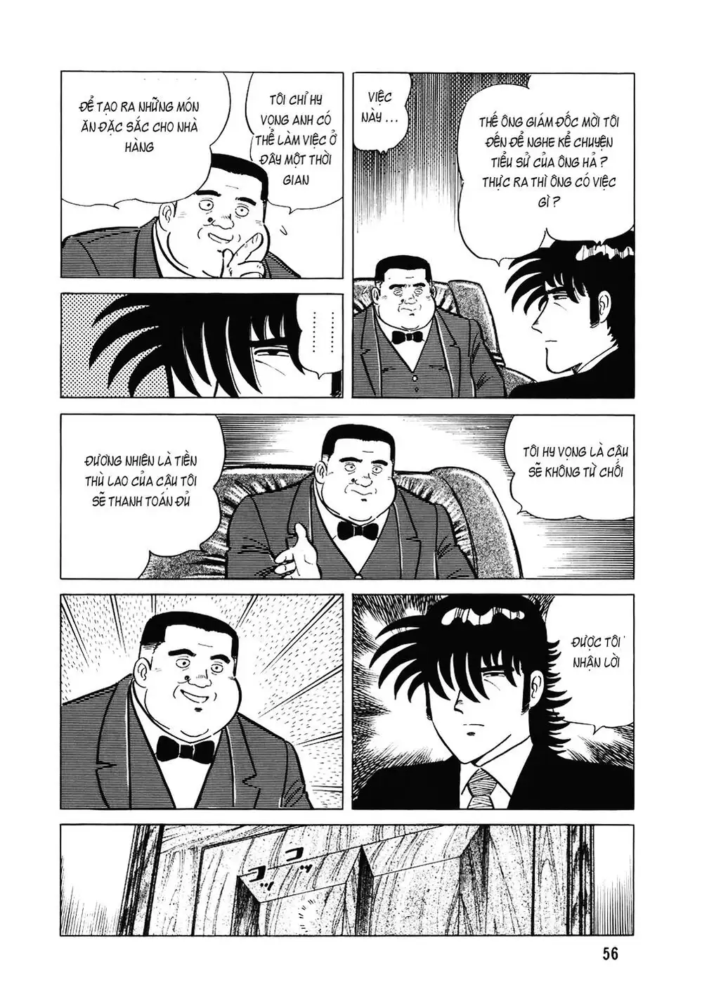 Chapter 132 - Image 8