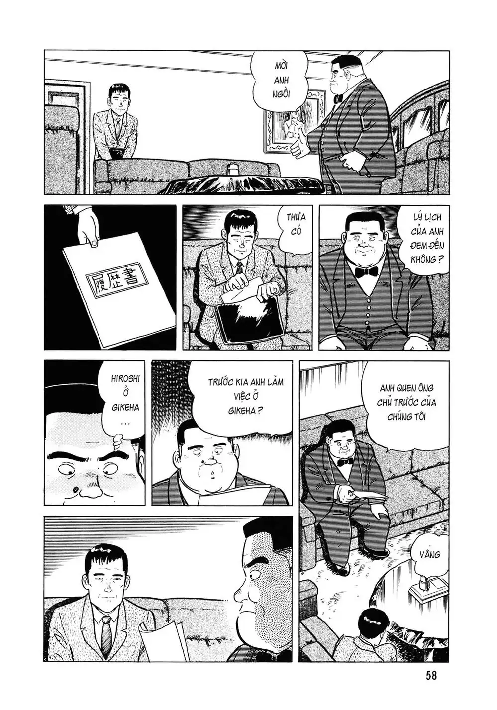 Chapter 132 - Image 10