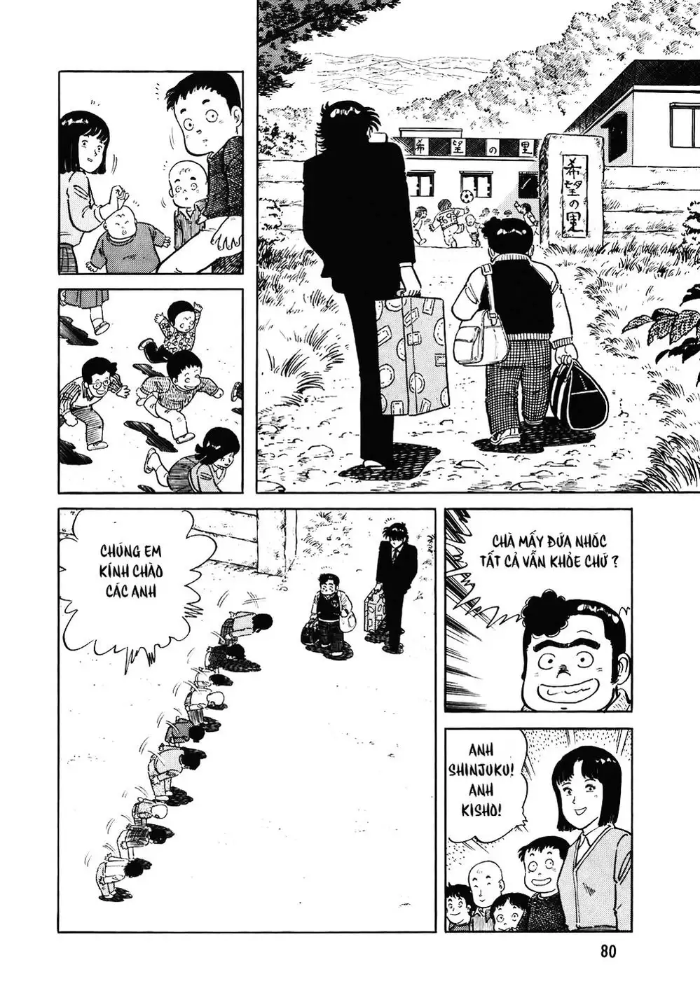 Chapter 133 - Image 12