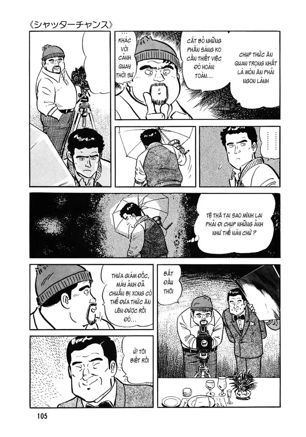 Chapter 134 - Image 17