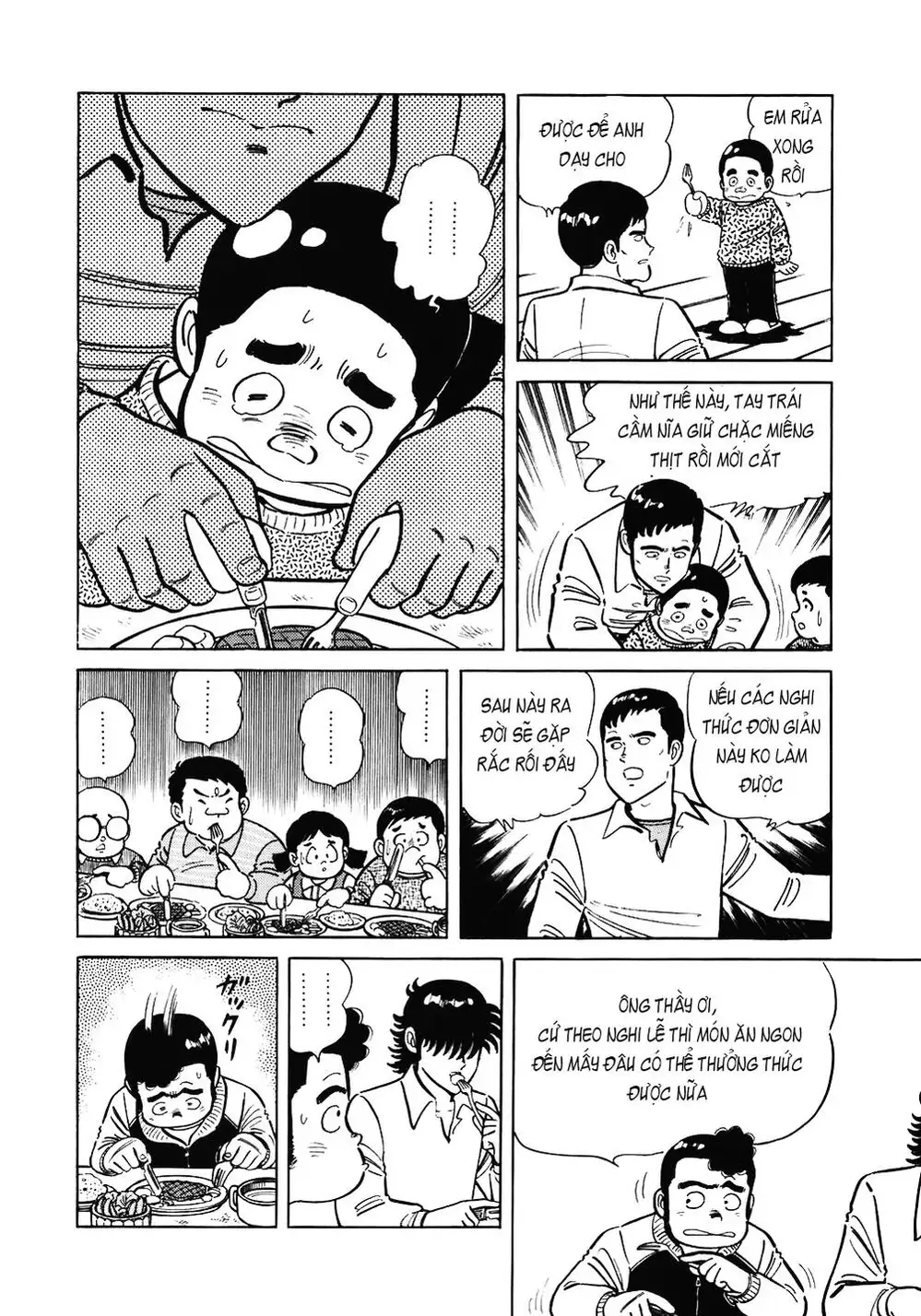 Chapter 134 - Image 4