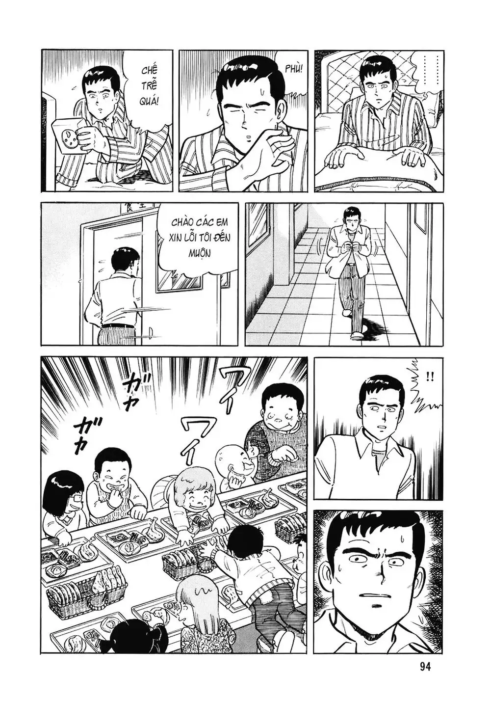 Chapter 134 - Image 6