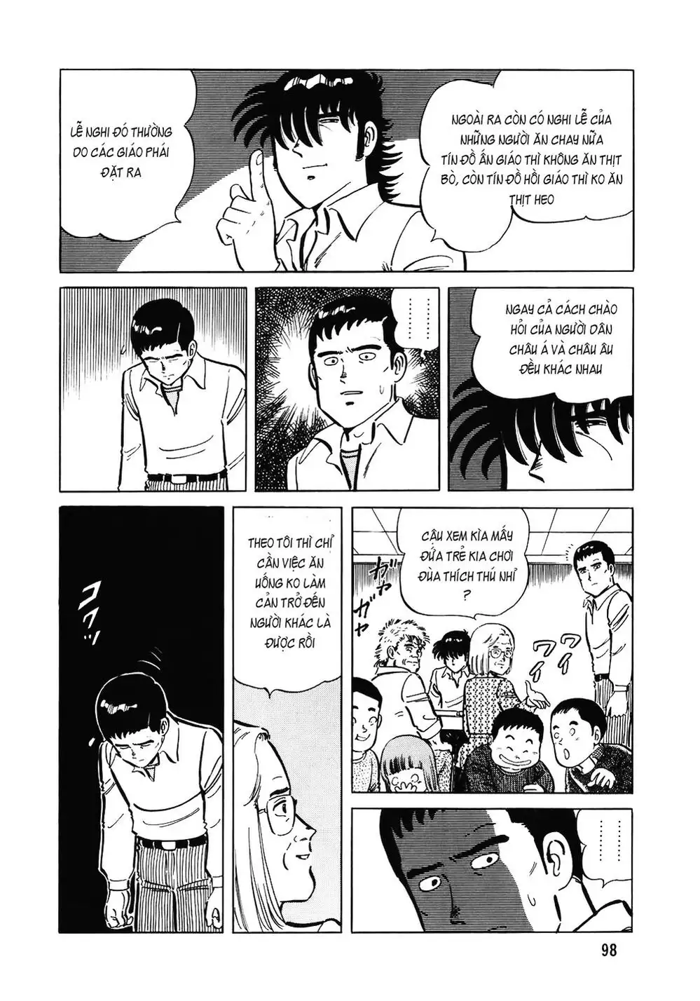 Chapter 134 - Image 10