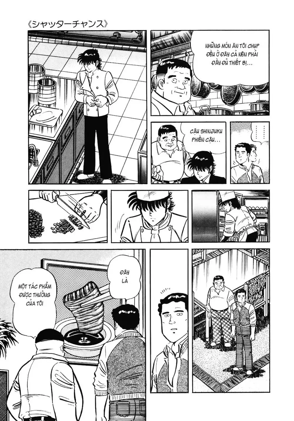 Chapter 135 - Image 11