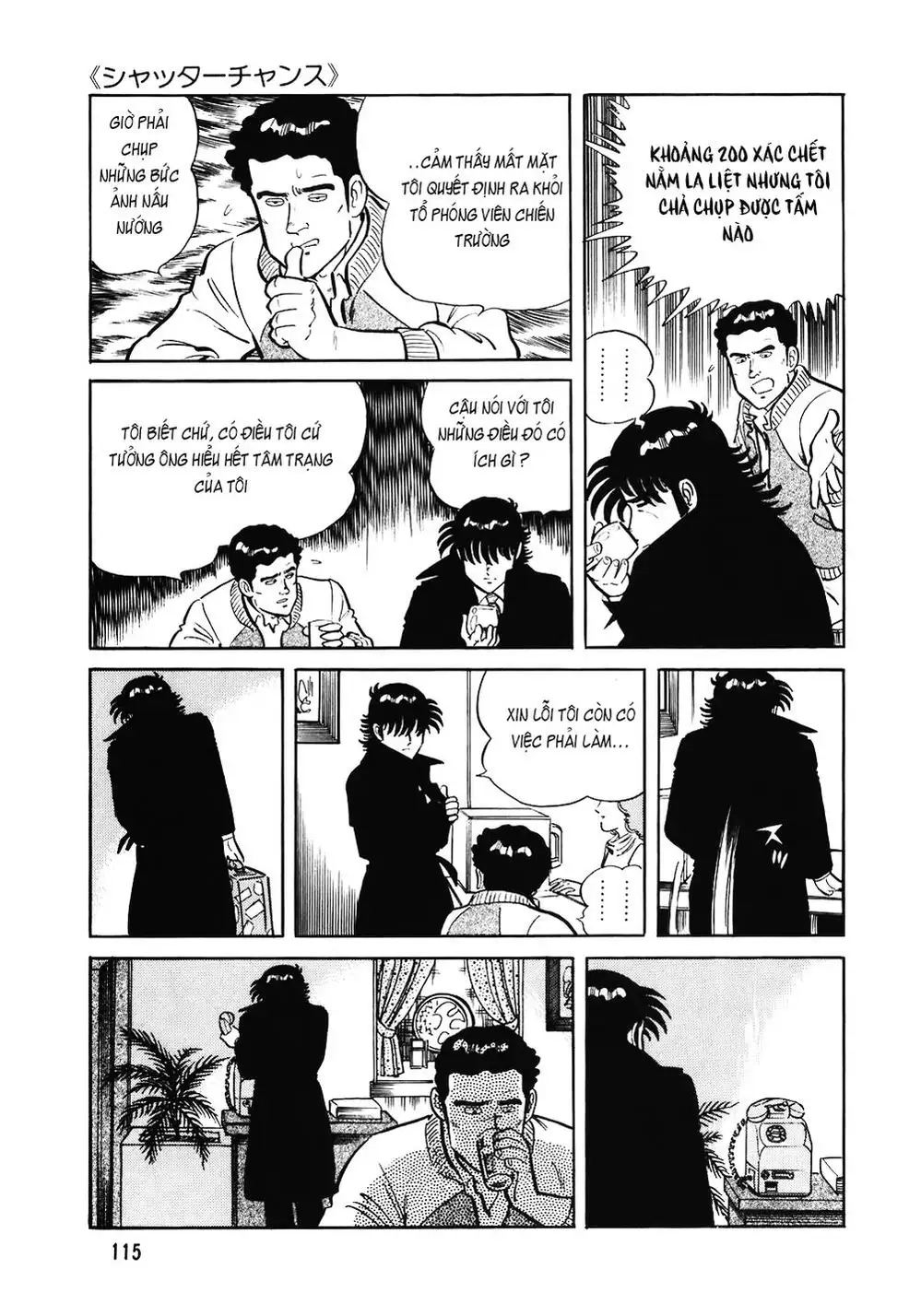 Chapter 135 - Image 7
