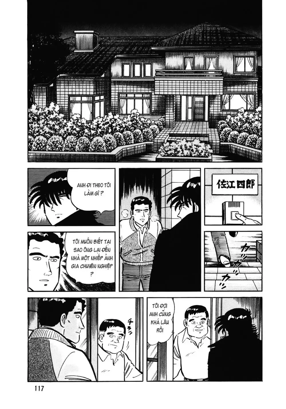 Chapter 135 - Image 9