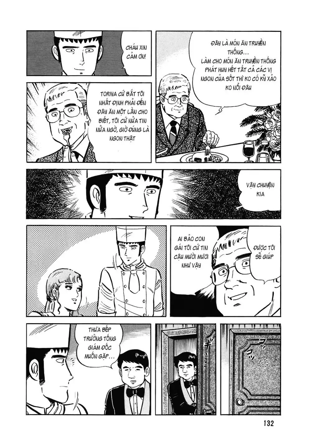 Chapter 136 - Image 4