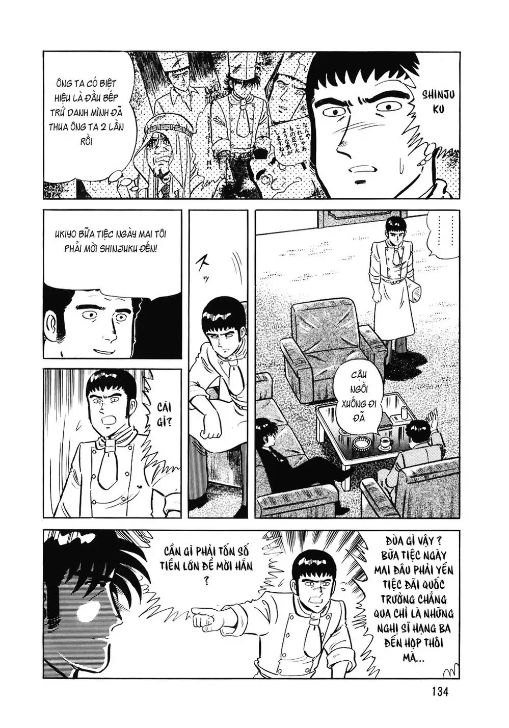 Chapter 136 - Image 6