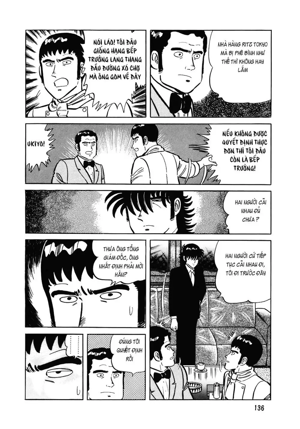 Chapter 136 - Image 8
