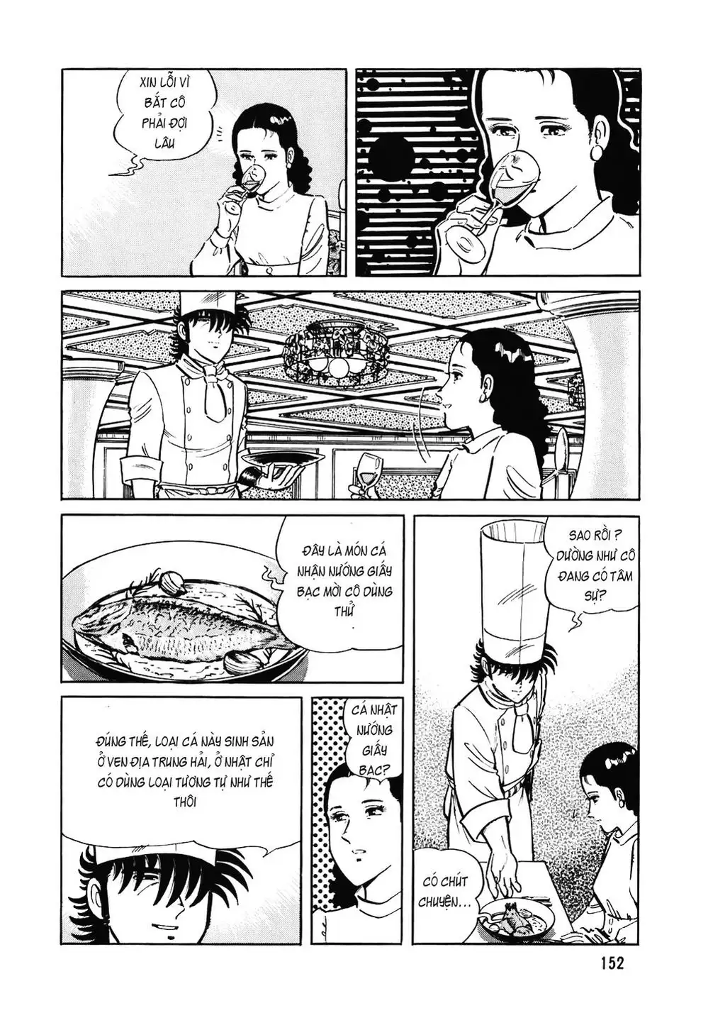 Chapter 137 - Image 4