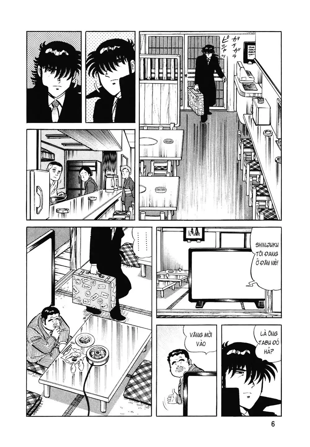 Chapter 139 - Image 14