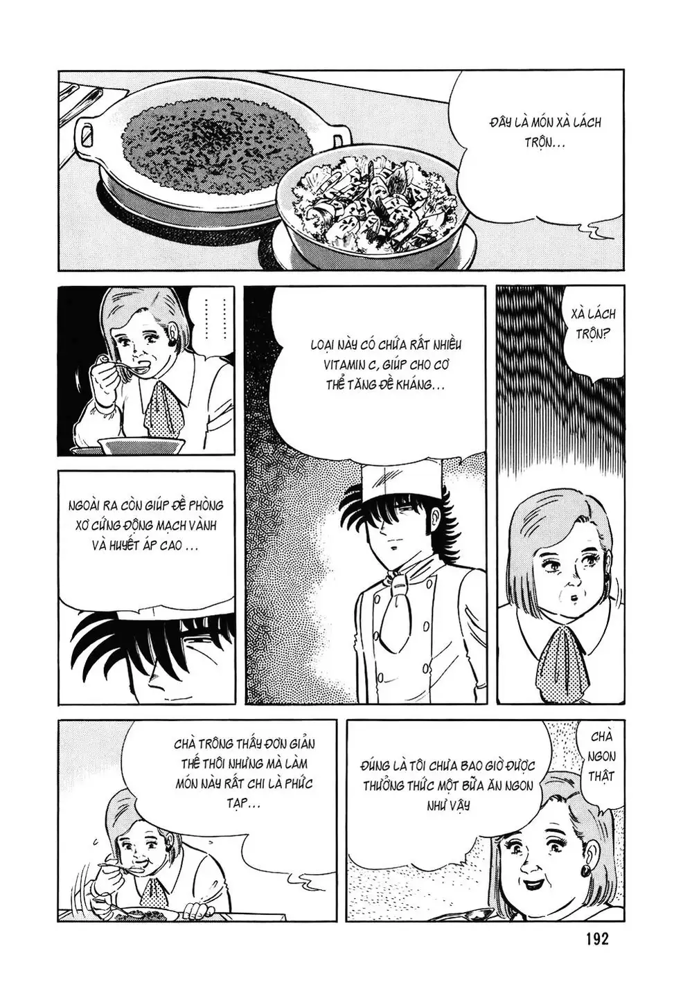 Chapter 139 - Image 4