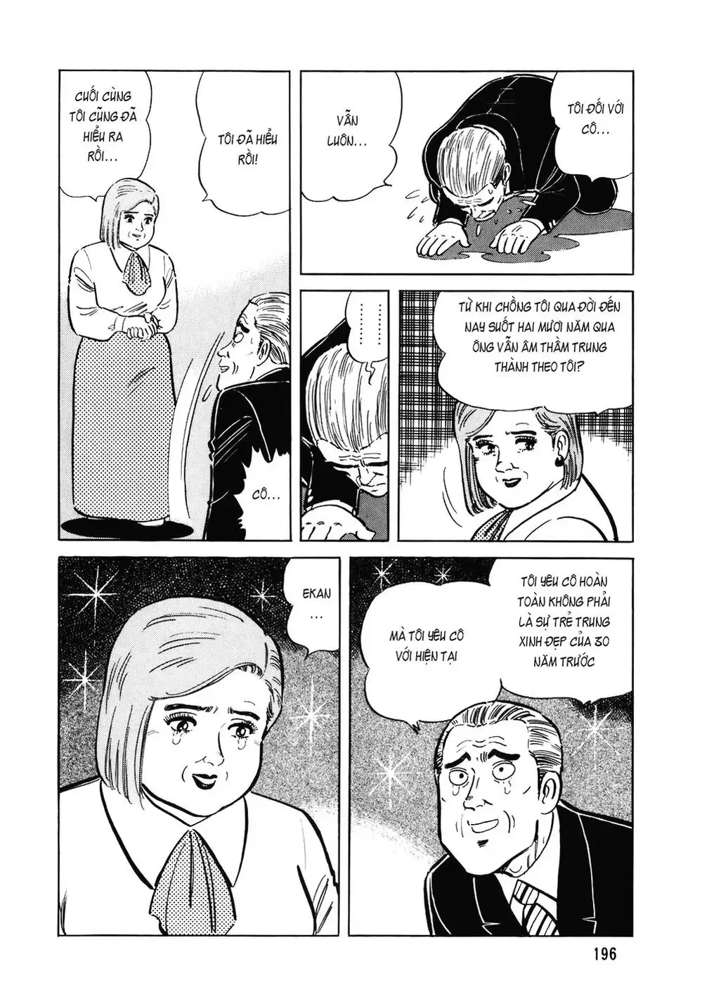 Chapter 139 - Image 8