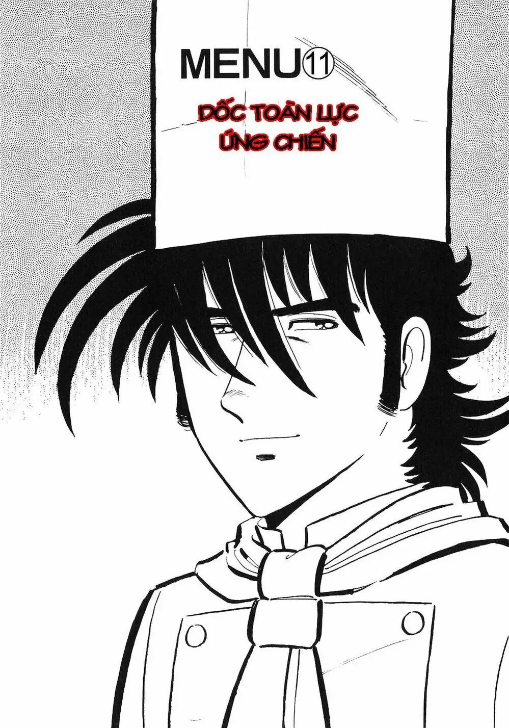 Chapter 14 - Image 1