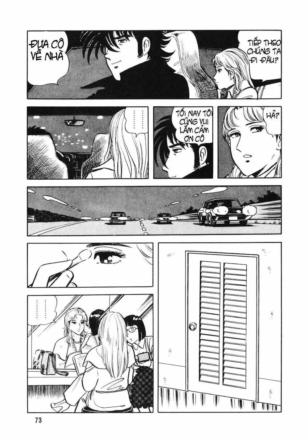 Chapter 14 - Image 13