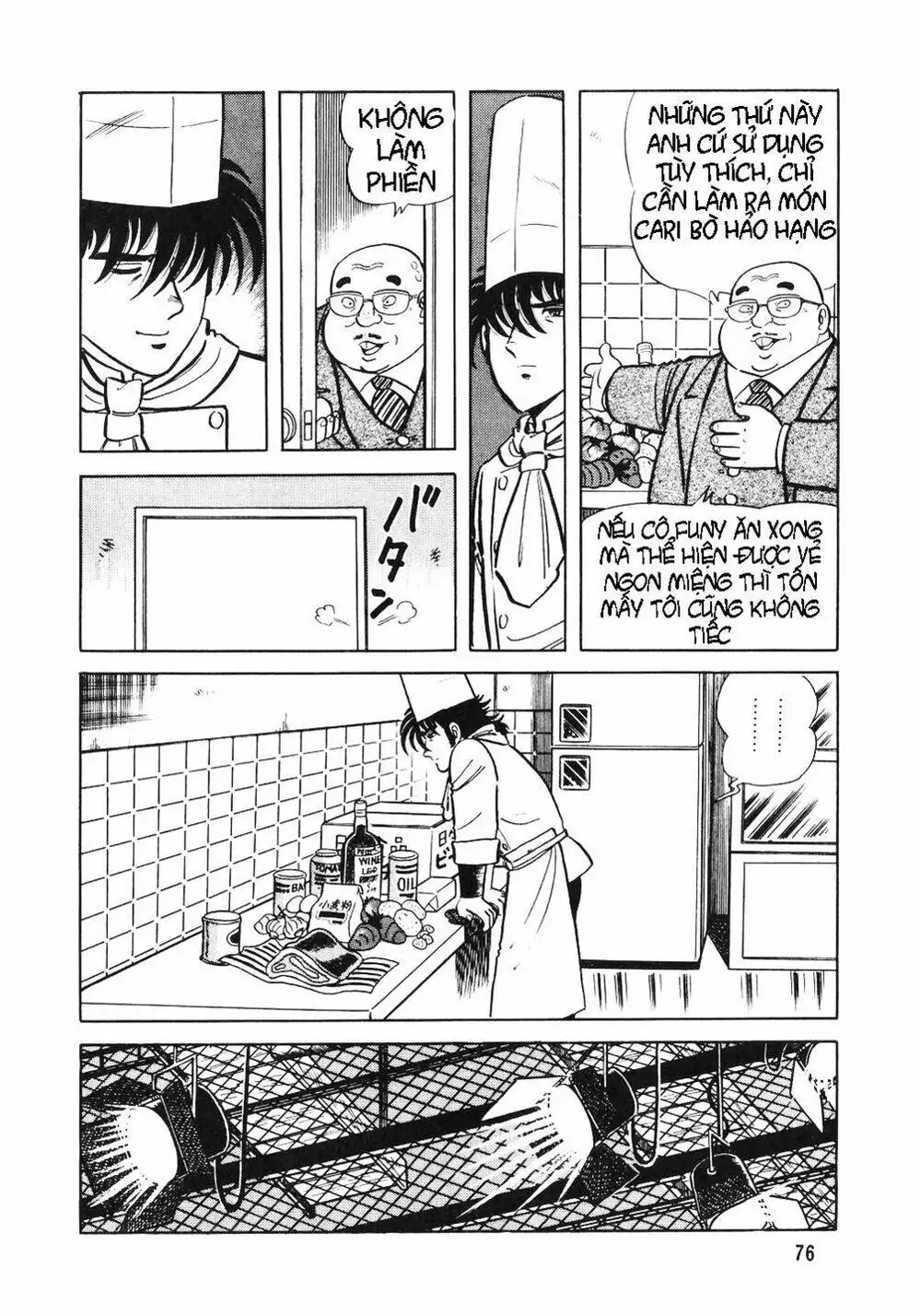 Chapter 14 - Image 16