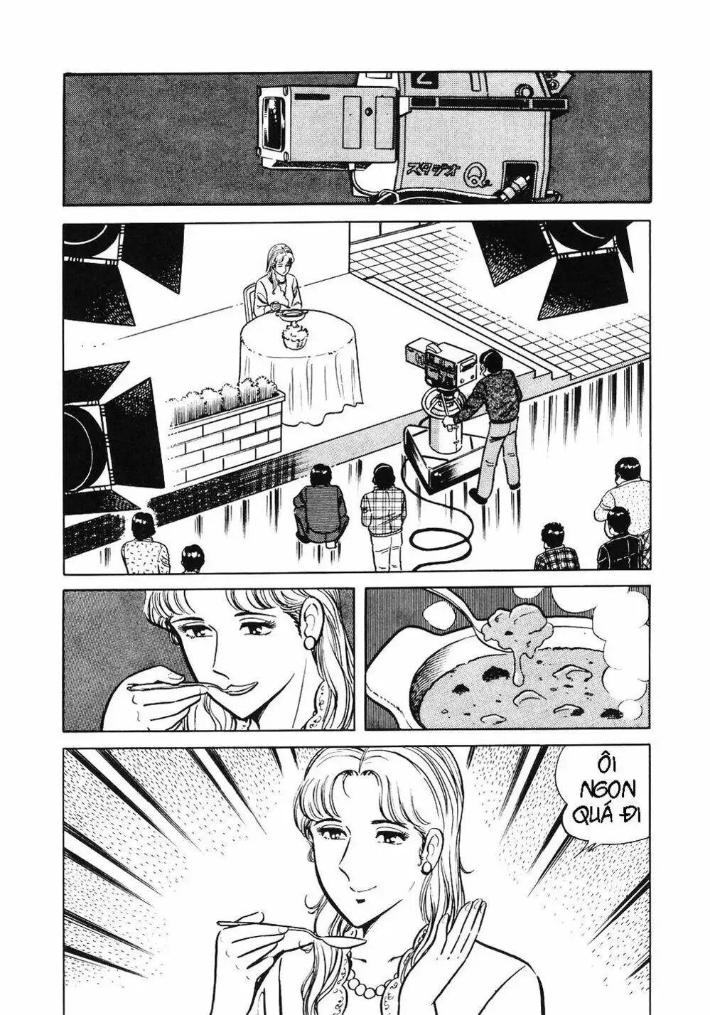 Chapter 14 - Image 3