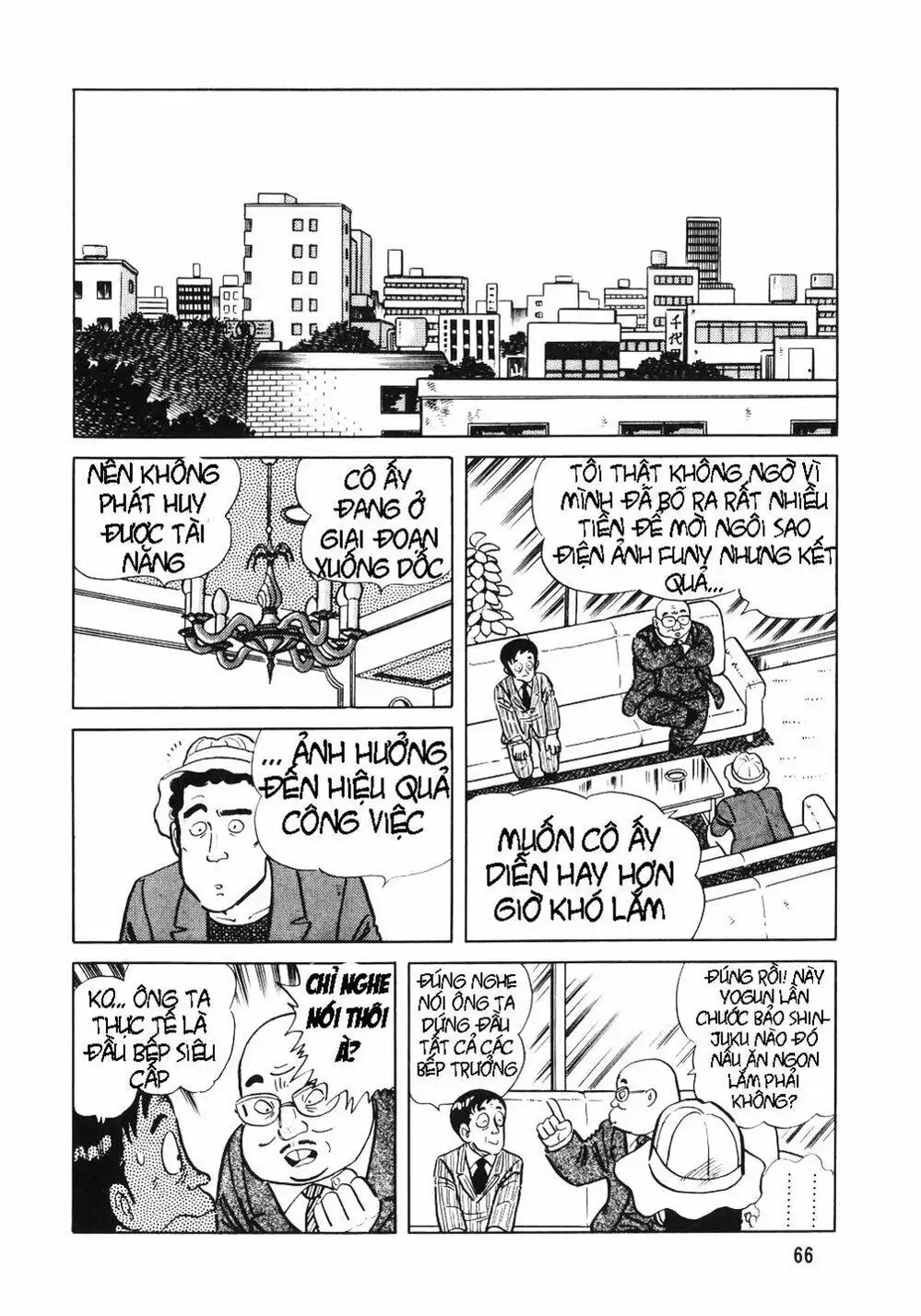 Chapter 14 - Image 6