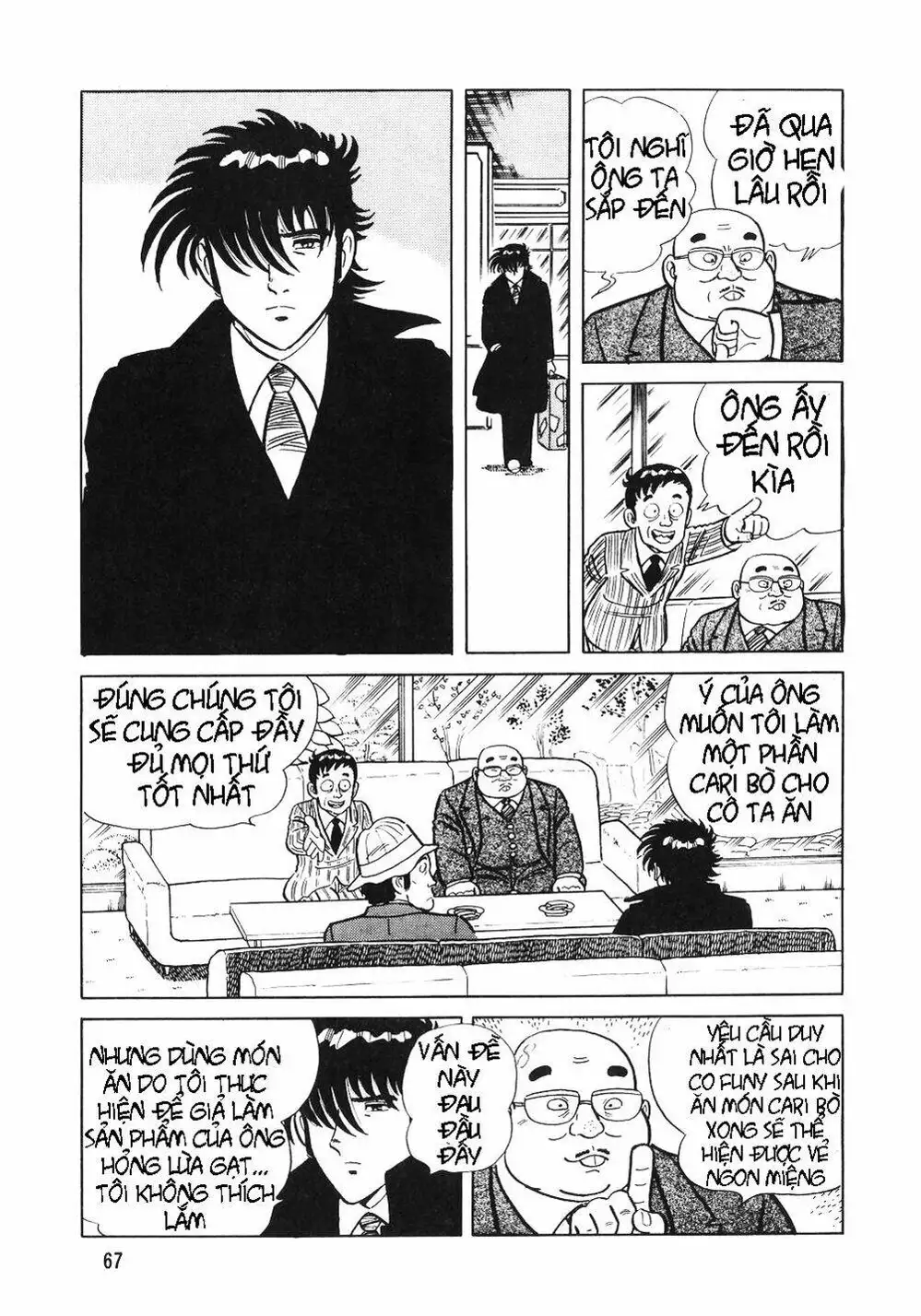 Chapter 14 - Image 7
