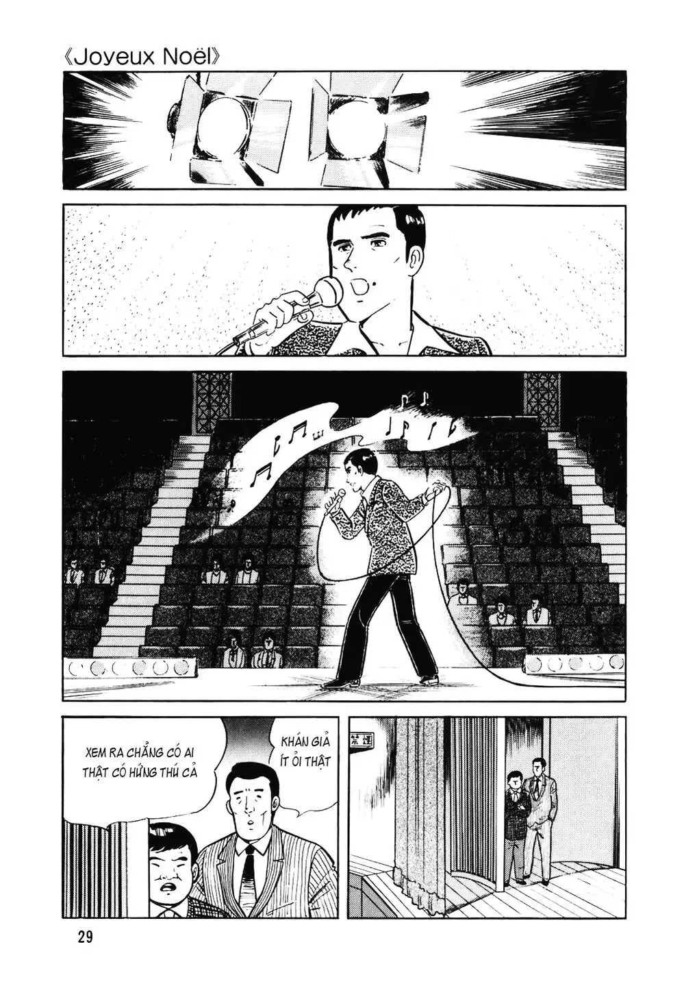 Chapter 140 - Image 17