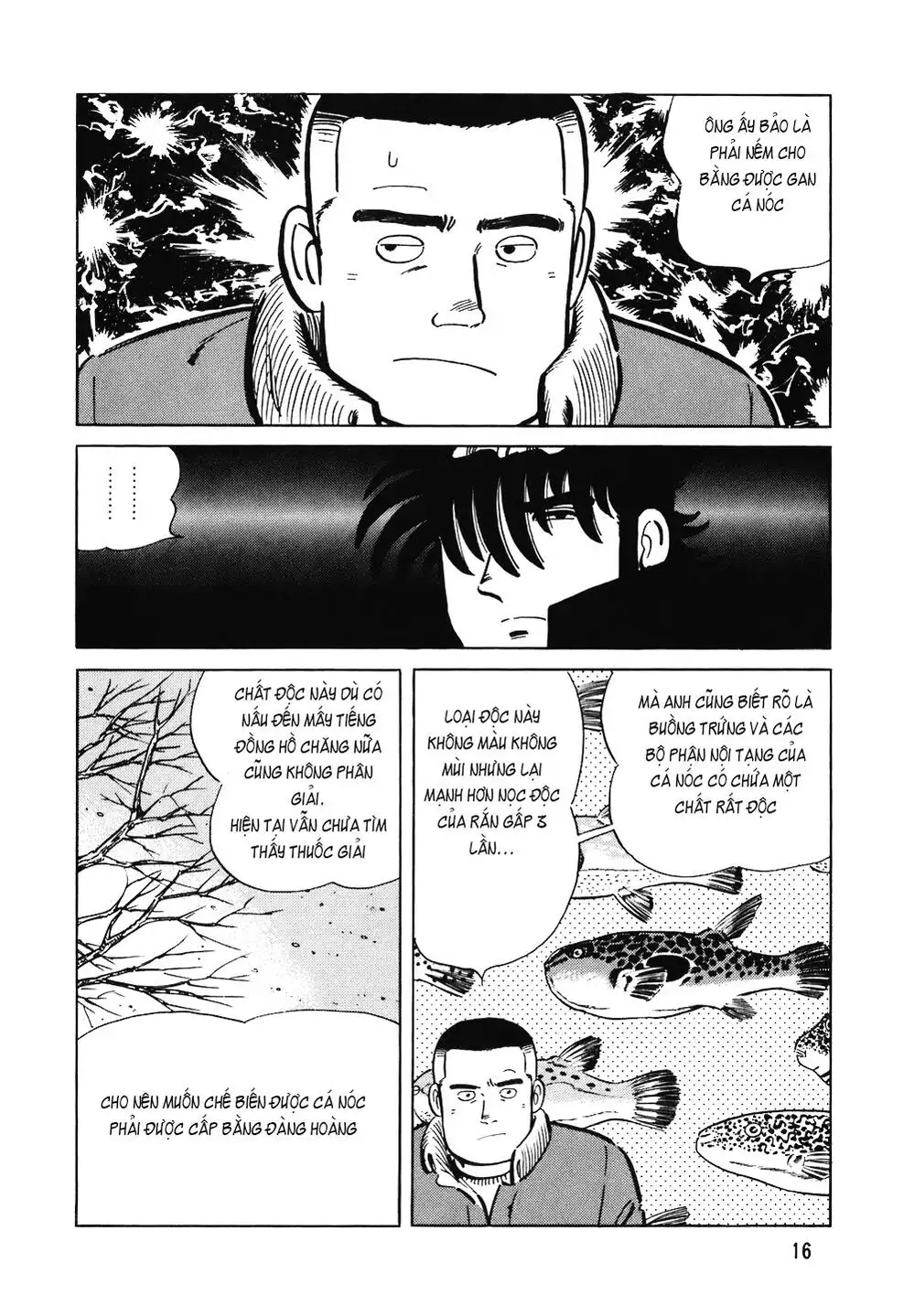 Chapter 140 - Image 4