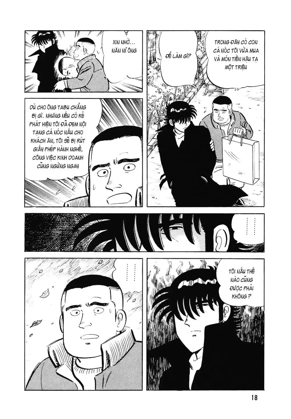 Chapter 140 - Image 6