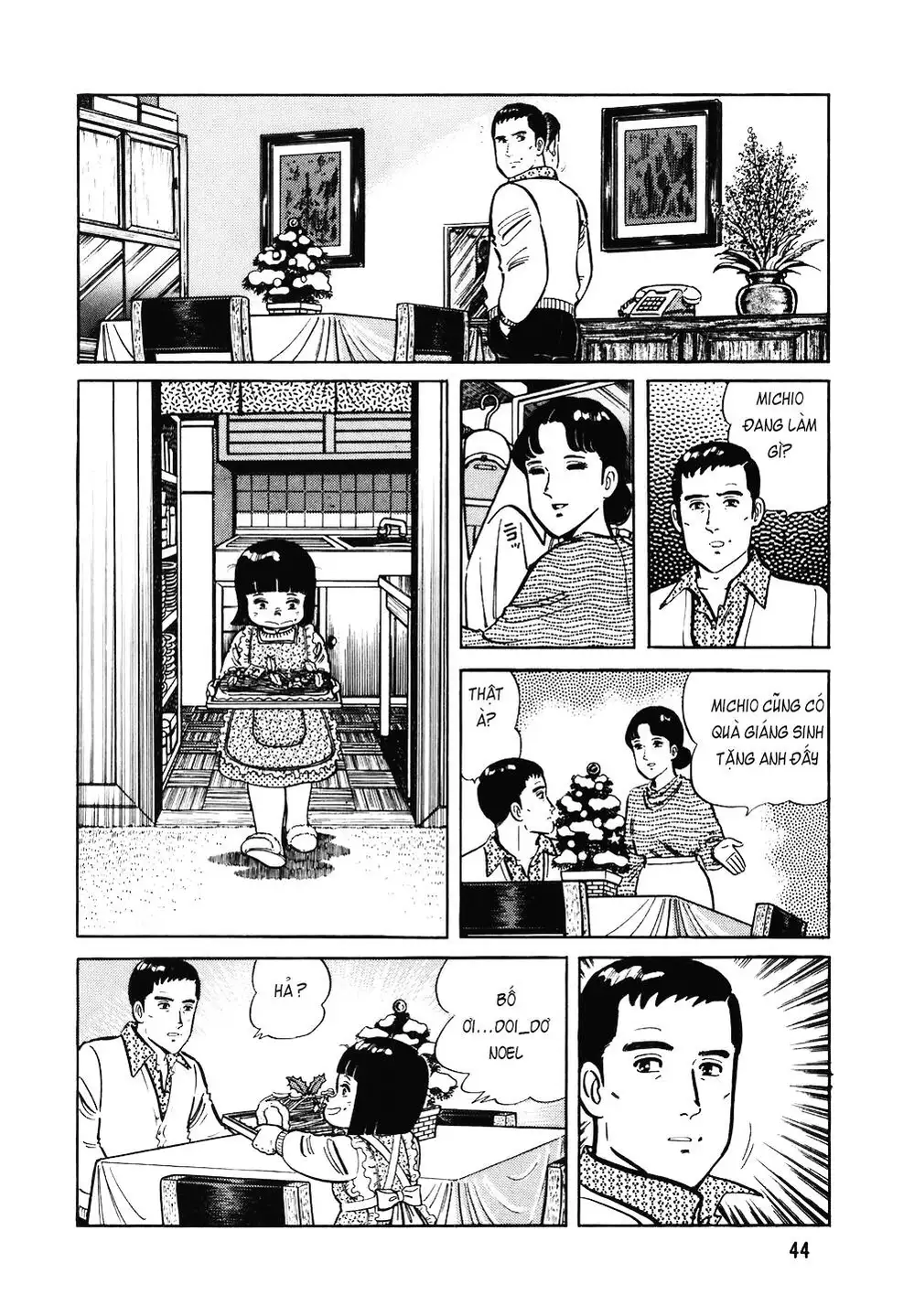 Chapter 141 - Image 12